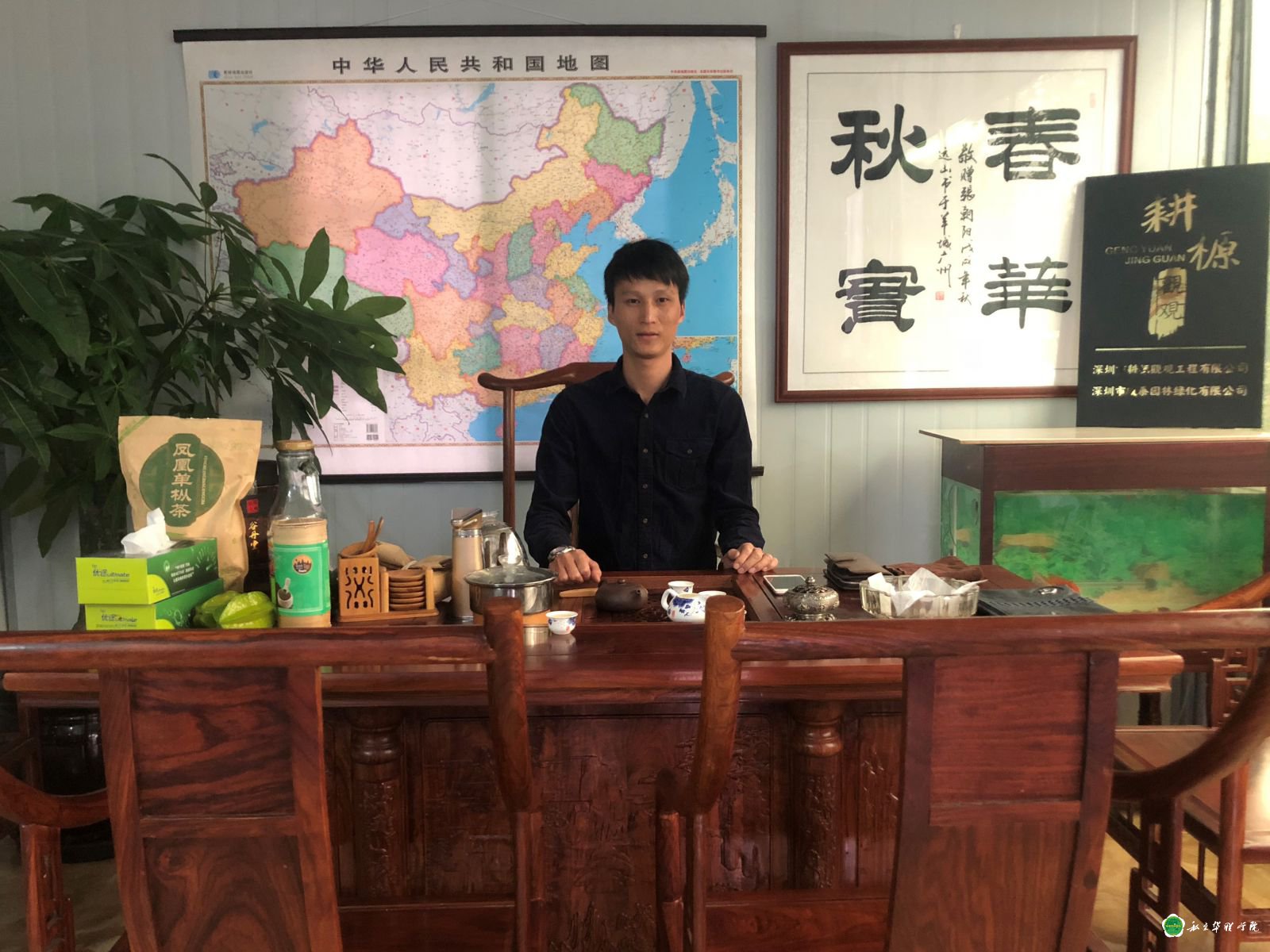 校友捐树添绿------为母校庆生 校友捐树添绿------为母校庆生