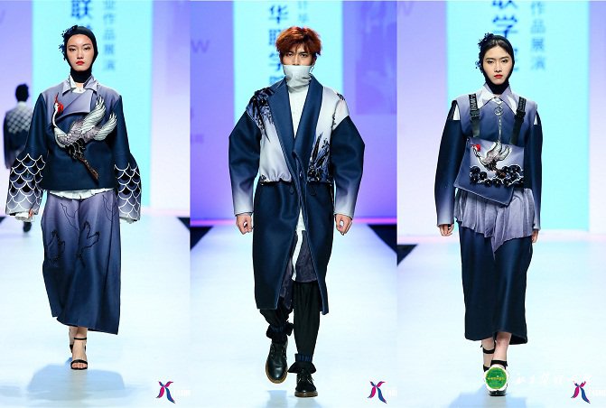 2020应用设计系招生简章