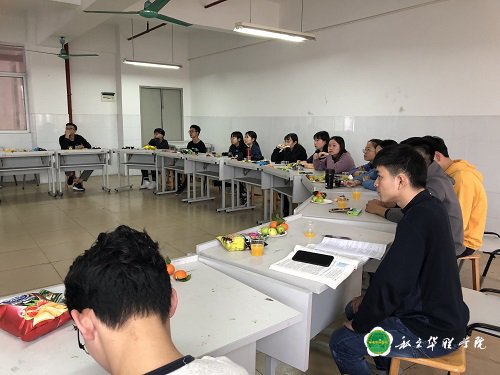 应用设计系园林技术专业举办毕业生就业指导与毕业教育座谈会