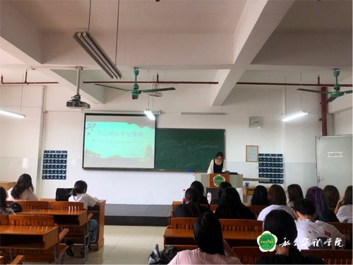 “不忘初心，牢记使命”主题团日活动