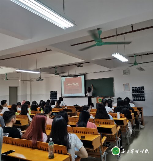 “不忘初心，牢记使命”主题团日活动