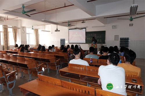 “不忘初心，牢记使命”主题团日活动