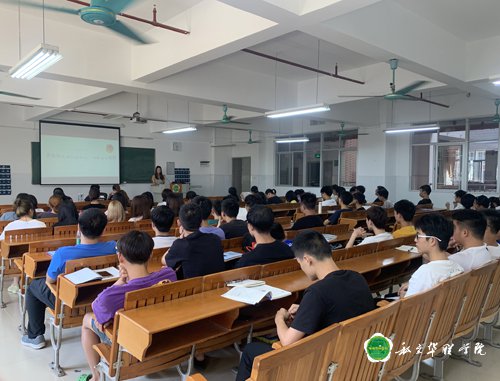 “不忘初心，牢记使命”主题团日活动