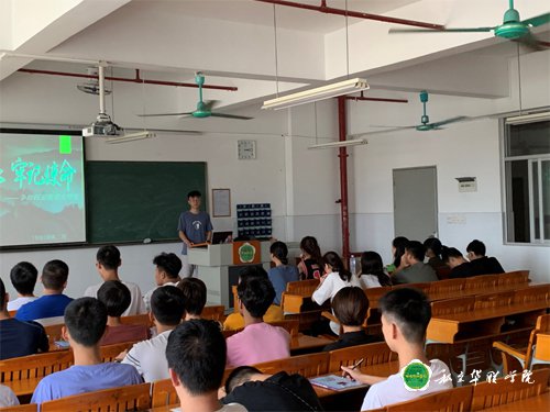 “不忘初心，牢记使命”主题团日活动