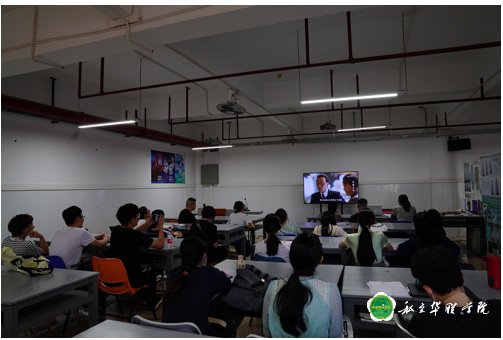 应用设计系“礼赞建党百年，涵养高尚师德”师德专题学习会