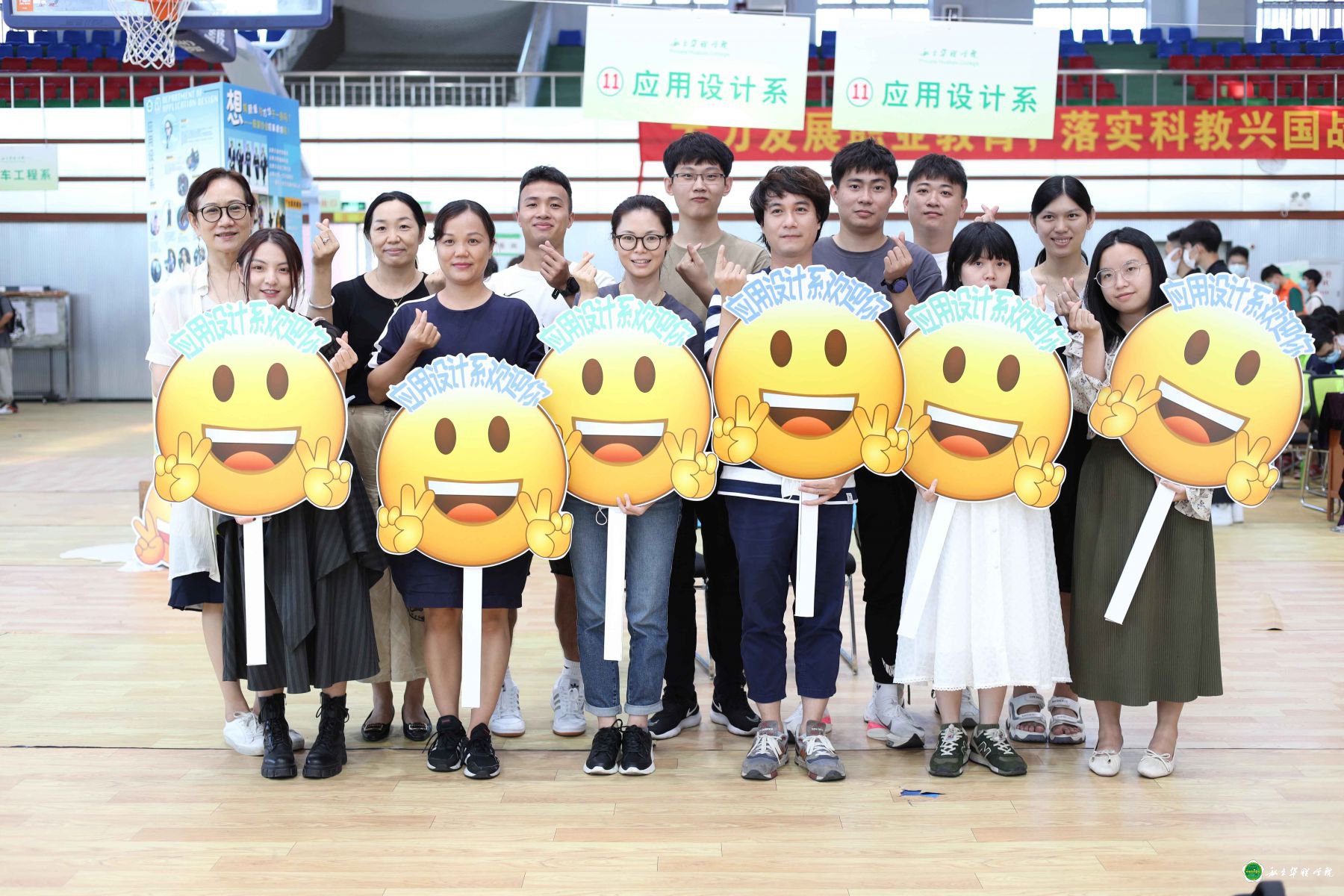 应用设计系迎2021级新生工作圆满结束