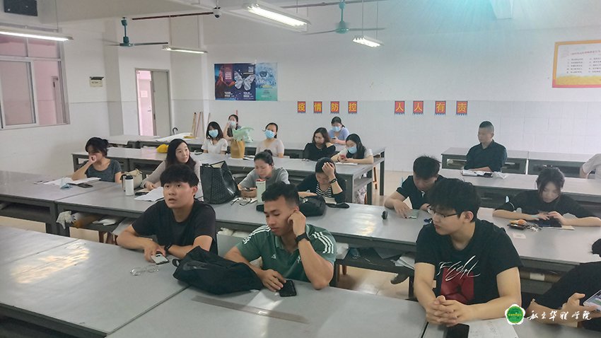 应用设计系组织全体教师 开展《中华人民共和国职业教育法》的专题学习 应用设计系组织全体教师 开展《中华人民共和国职业教育法》的专题学习