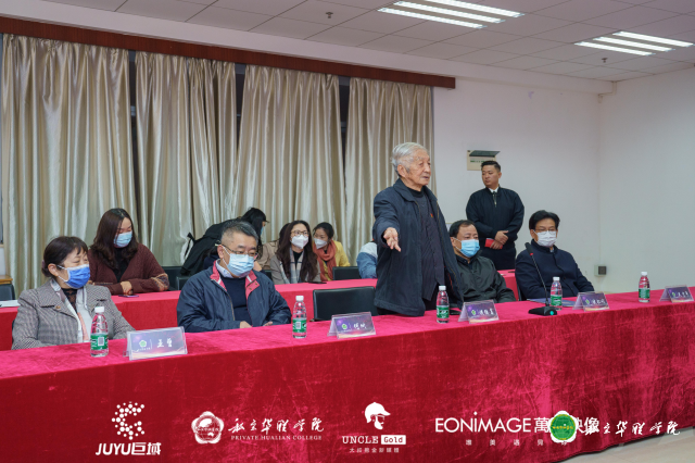 融媒体运营与制作专业校企合作签约仪式 融媒体运营与制作专业校企合作签约仪式