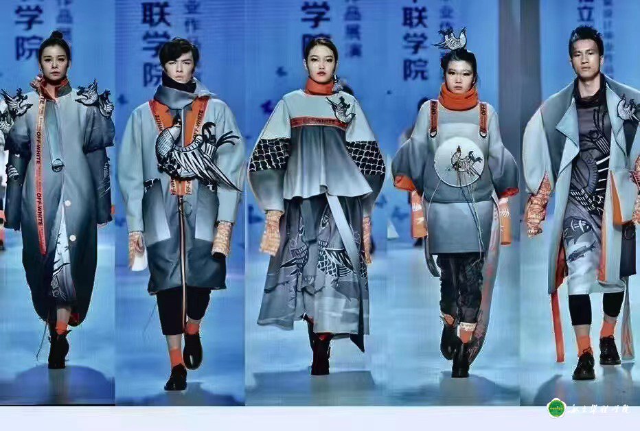 应用设计系简介