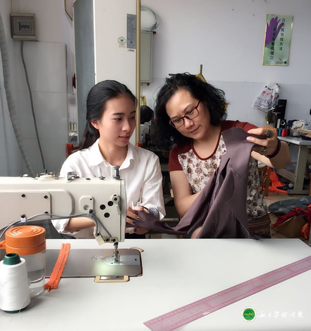 应用设计系简介