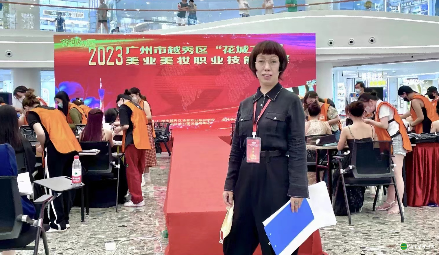 应用设计系简介