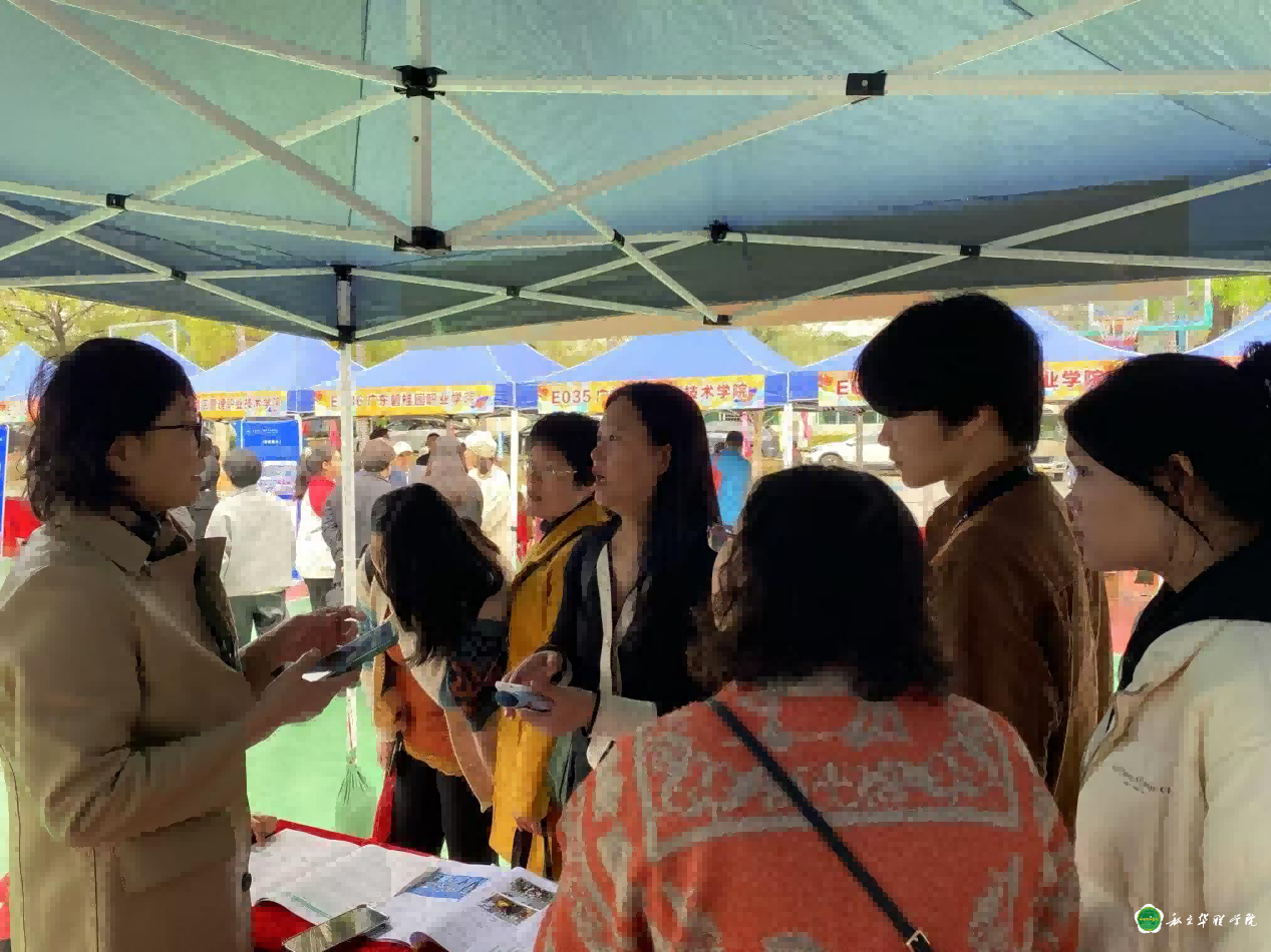 私立华联学院应用设计系参加“2025年职教高考咨询会暨中高本衔接人才培养研讨会” 私立华联学院应用设计系参加“2025年职教高考咨询会暨中高本衔接人才培养研讨会”