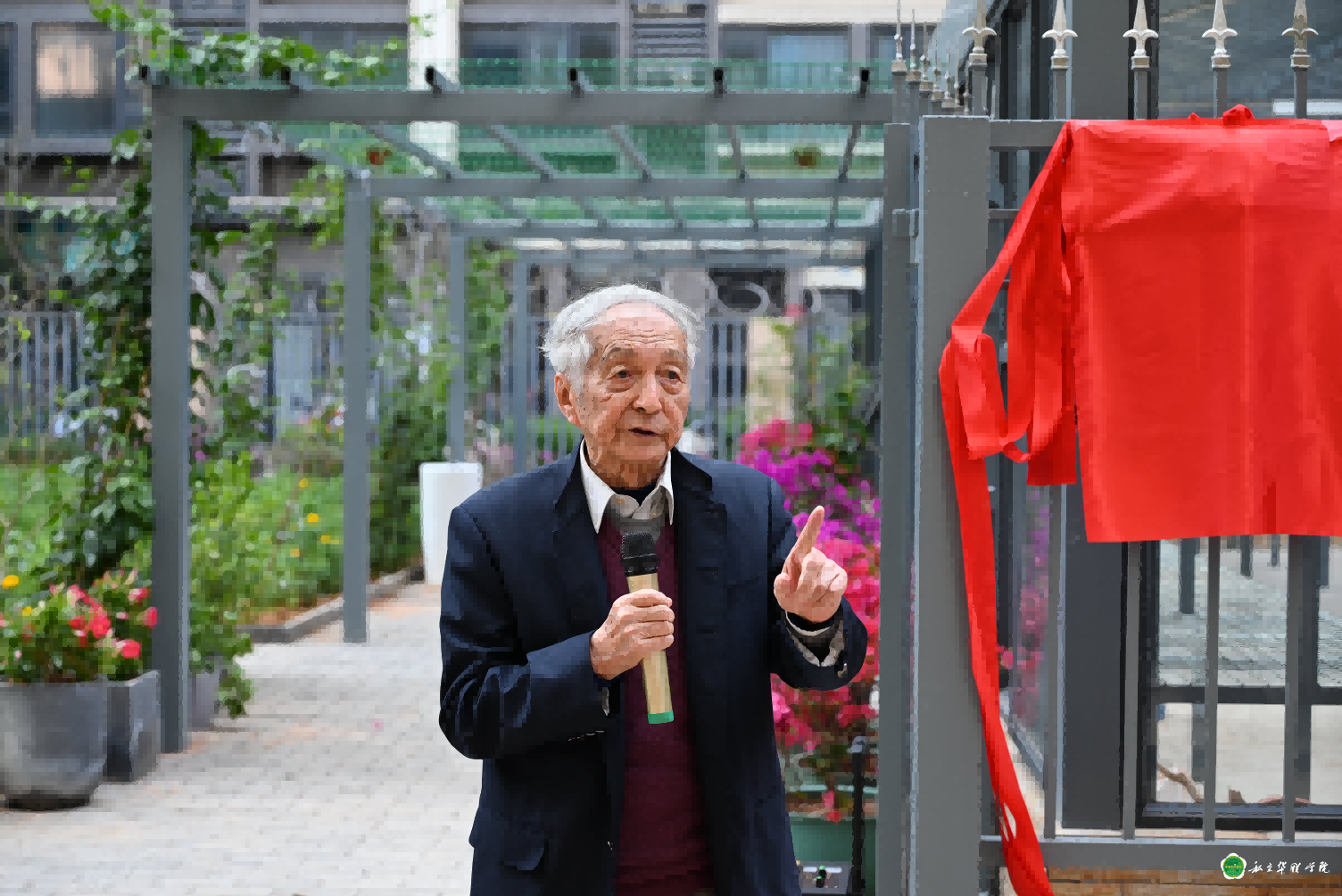 私立华联学院园林专业苗圃基地揭牌，开启园林教育实践新篇章