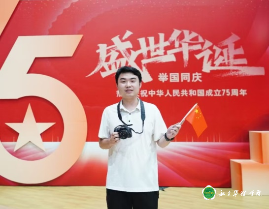 何伟华　学生导师