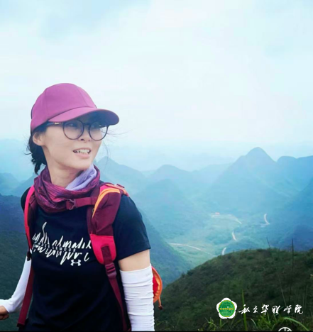 高娴子　教研室主任